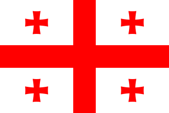 Georgian Flag